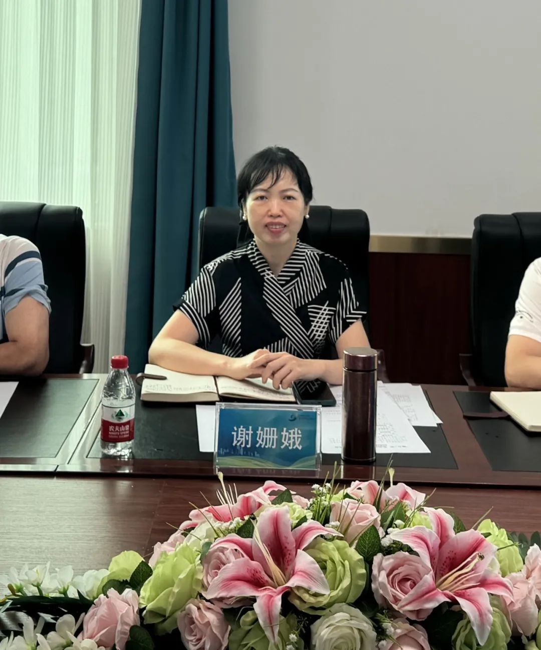 图片 图片